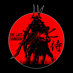 The Last Samurai-Férfi póló