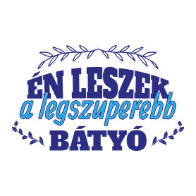 Legszuperebb bátyó-Férfi póló