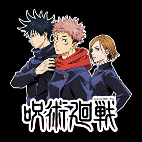 Jujutsu Kaisen-Férfi V-nyakú póló