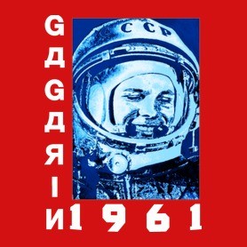 Gagarin 1961-Férfi V-nyakú póló