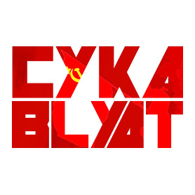 Cyka Blyat-Női pulóver