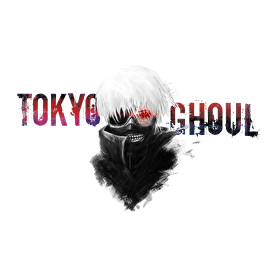 Tokyo Ghoul-Férfi atléta