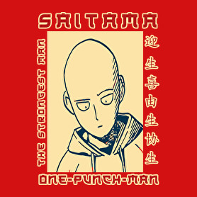 Saitama OPM-Férfi kapucnis pulóver