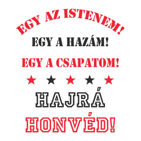 Honvéd-Párnahuzat, Díszpárnahuzat