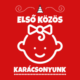 Első közös karácsonyunk 2-Vászontáska