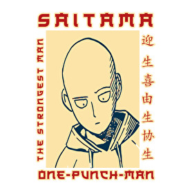 Saitama OPM-Bögre