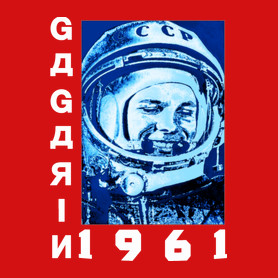 Gagarin 1961-Szájmaszk