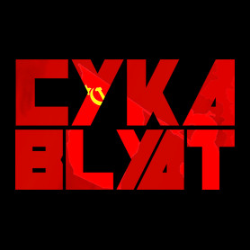 Cyka Blyat-Kitűző, hűtőmágnes