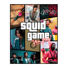 Squid Game GTA-Kitűző, hűtőmágnes