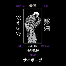 Jack Hanma-Oversized póló