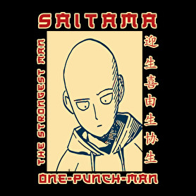 Saitama OPM-Oversized póló