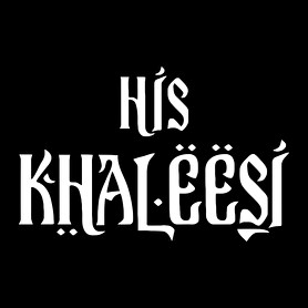 KHALEESI-Oversized póló