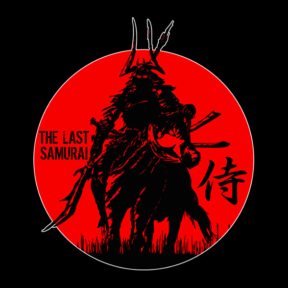 The Last Samurai-Férfi póló