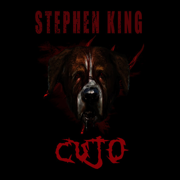 cujo 2-Férfi póló