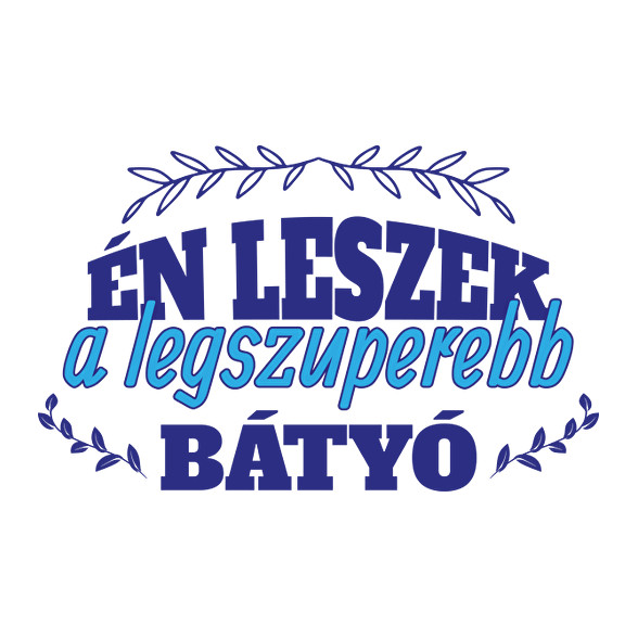 Legszuperebb bátyó-Férfi póló