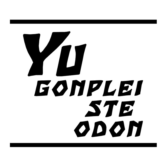 Yu gonplei ste odon-Férfi póló