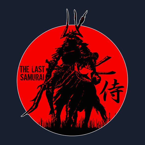 The Last Samurai-Férfi V-nyakú póló