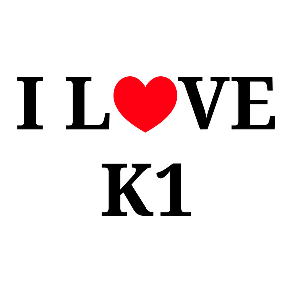 I LOVE K1-Sportzsák, Tornazsák