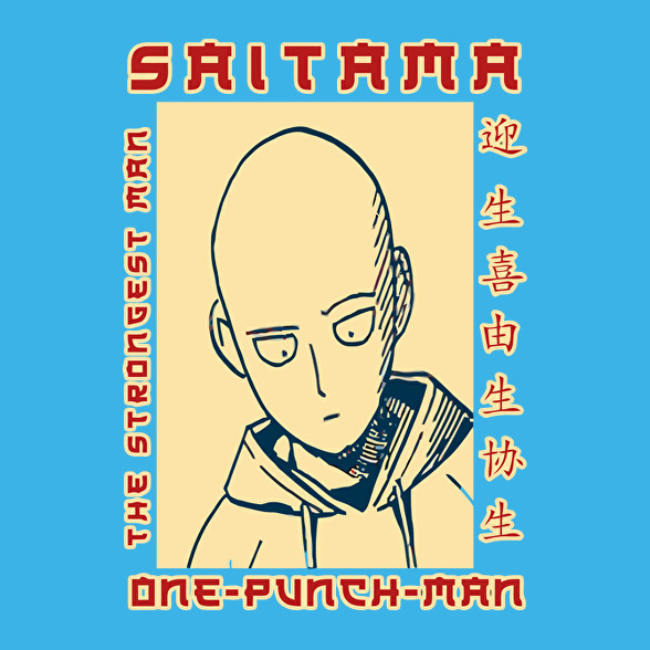 Saitama OPM-Gyerek kapucnis pulóver