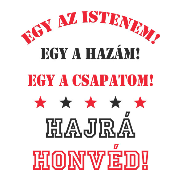 Honvéd-Párnahuzat, Díszpárnahuzat