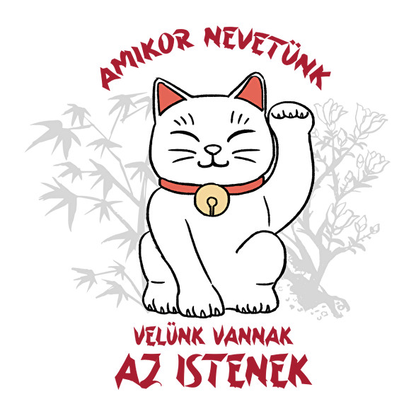 Amikor nevetünk-Párnahuzat, Díszpárnahuzat