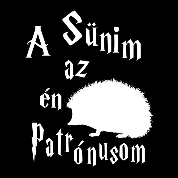 A Sünim az én Patrónusom-Párnahuzat, Díszpárnahuzat