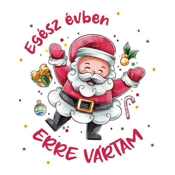 Erre vártam-Párnahuzat, Díszpárnahuzat