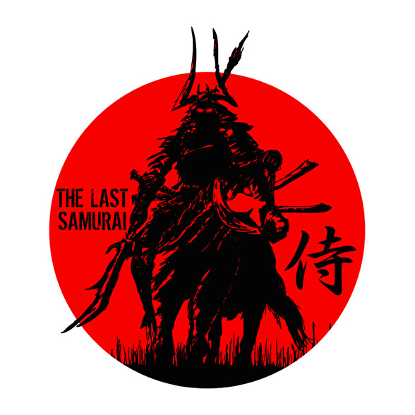 The Last Samurai-Telefontok