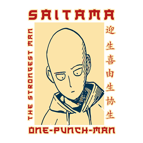 Saitama OPM-Bögre