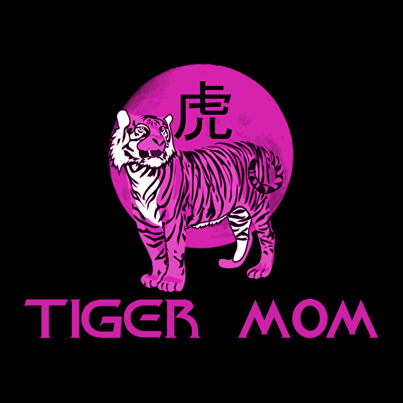 tiger mom-Oversized kapucnis pulóver