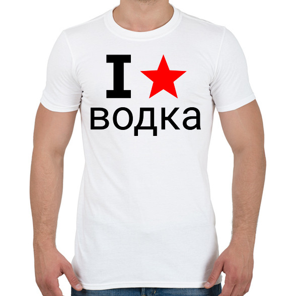 I love Vodka 2-Férfi póló