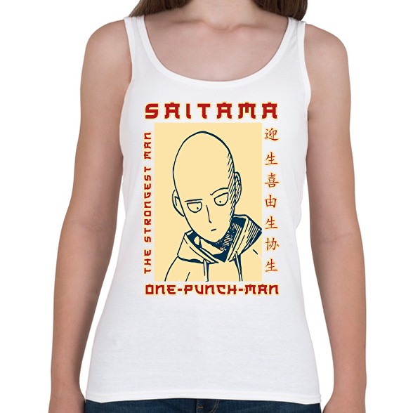 Saitama OPM-Női atléta