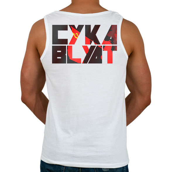 Cyka Blyat-Férfi atléta