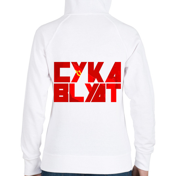 Cyka Blyat-Női kapucnis pulóver