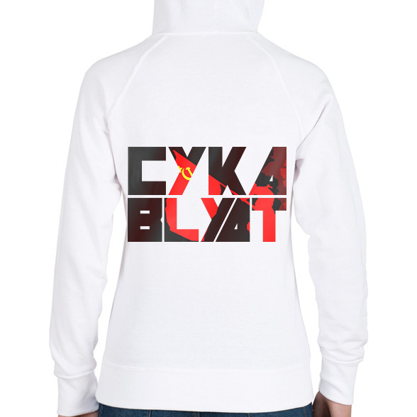 Cyka Blyat-Női kapucnis pulóver