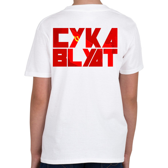 Cyka Blyat-Gyerek póló