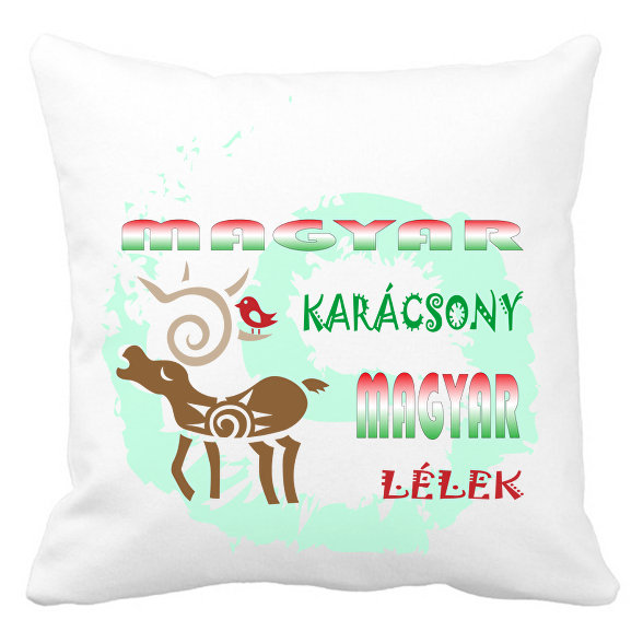 Magyar Karácsony-Párnahuzat, Díszpárnahuzat