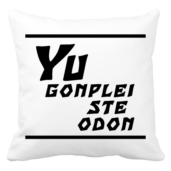 Yu gonplei ste odon-Párnahuzat, Díszpárnahuzat