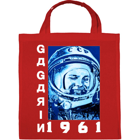 Gagarin 1961-Vászontáska