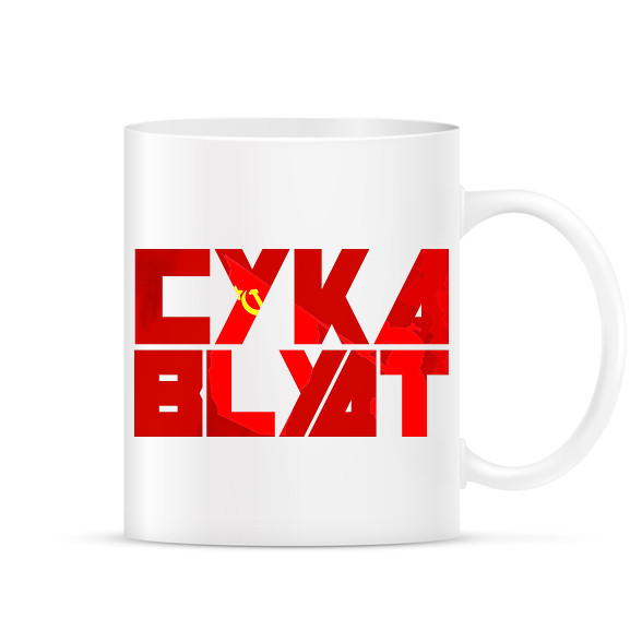 Cyka Blyat-Bögre