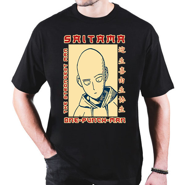 Saitama OPM-Oversized póló