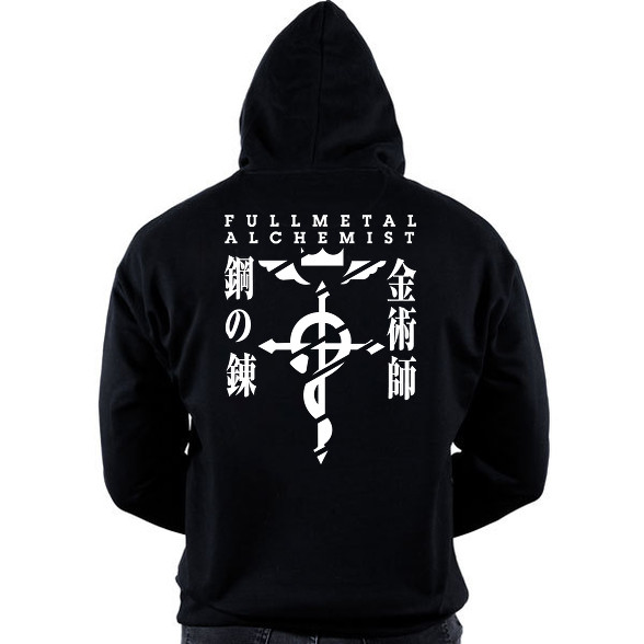 Fullmetal Alchemist-Oversized kapucnis pulóver