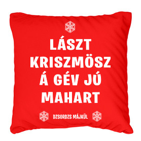 Párnahuzat, Díszpárnahuzat