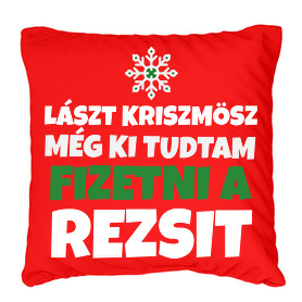 Párnahuzat, Díszpárnahuzat